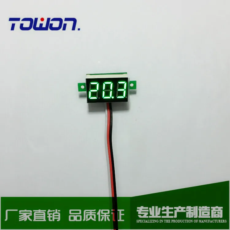 Dcデジタル電圧計100v3ビットの赤、 緑、 青0.36仕入れ・メーカー・工場
