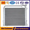 High quality vacuum brazed aluminum plate fin air cooler heat exchanger