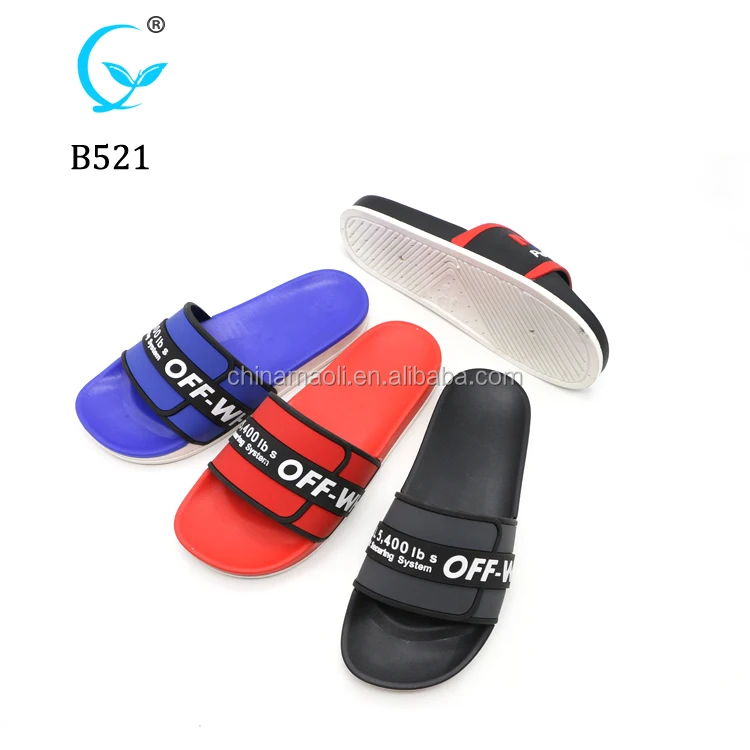 anti slip slippers