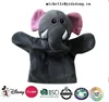 /product-detail/plush-elephant-hand-puppet-toy-pp-cotton-plush-material-plush-elephant-head-puppet-cheap-and-high-quality-elephant-puppets-60214781063.html