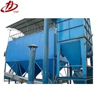 new coming vacuum machine dust collectors,modern filter tube dust collector for granite