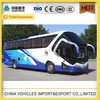 Sintruk howo price of new luxury bus new colour coach bus best price for sale