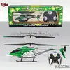 ben10 helicopter