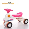 China manufacturer hot sale cheap price plastic kids ride on pedal car