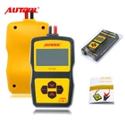 Autool Auto battery tester BT360/Car battery tester bt360 Conductance 12V car battery tester Analyzer