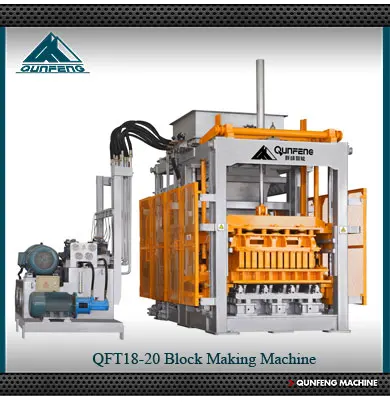 QFY7-50電気油圧自動テラゾーテラゾータイル製造機仕入れ・メーカー・工場