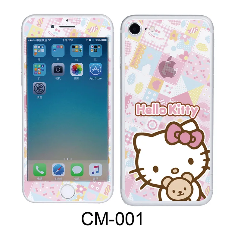 hellokitty-01temperedgalss