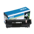 ASTA 12A Q2612A New Compatible Toner Cartridge for HP LaserJet 1012 1018