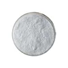 /product-detail/high-quality-tiamulin-fumarate-with-best-price-60804112444.html
