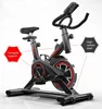/product-detail/commercial-gym-exercise-bike-gym-master-spin-bike-60779407311.html