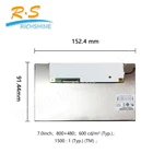 AUO 800*480 WXGA G070VVN01.1 7 inch small vga lcd monitor