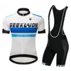 Geeklion Short Sleeve Summer Cycling Jersey Set Custom Ciclismo Pro Maillot Mountain Bike Cycling Wear Bib Short Set