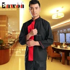 Fashion Designer Restaurant Hotel Uniform Waiter Uniforms