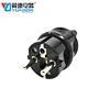 Alibaba super pc material france waterproof plug electrical ac power inlet connector