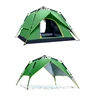 /product-detail/best-3-4-person-outdoor-camping-automatic-waterproof-family-tent-60853293617.html