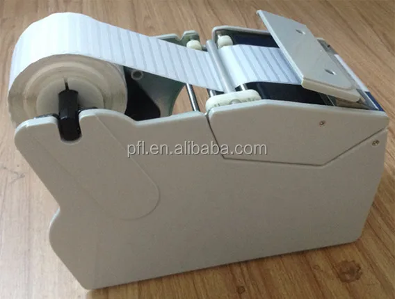 X-130 Adhesive PVC label dispenser