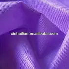widely usd in home textile PP spunbond nonwoven cloth