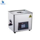14L double frequency 25KHZ 40KHZ digital pro ultrasonic cleaner 14L