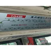 Big Size ultra wide stretched bar lcd display 28.6'' Taxi lcd screen