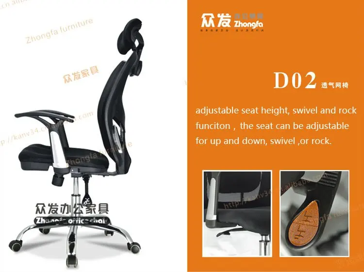 D02E3.jpg
