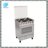 High efficient 4 gas burners gas stove oven cooking range with lighting and turnspit for household