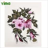 /product-detail/chinese-traditional-embroidery-patch-hand-embroidery-designs-clothing-decorative-patch-60873895282.html