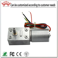 High Torque Low RPM DC Brushless Worm Gear Motor