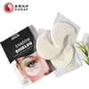 HODAF original factory good quality fashion eyeshadow shield patches / magic eyes sticker