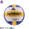 Lenwave brand factory price top quality standard size beach volleyball