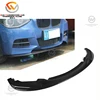 Carbon Fiber Front Lip Lower Chin Fit for F20 135i M Sport M Tech 2012-2015