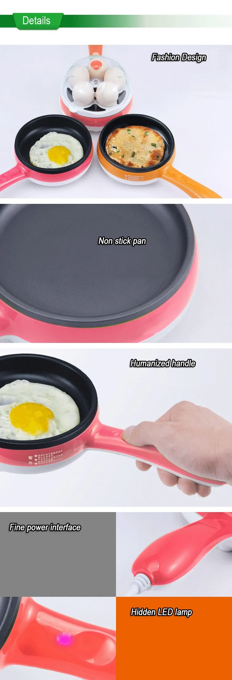 egg boiler