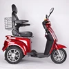 /product-detail/ddt080-three-wheels-electric-vehicles-for-elderly-and-disabled-people-62047370925.html