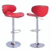 GY-1051 Modern Ali Express High Quality Leather Bar Chair for Nightclub