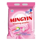 oem high effective washing powder
