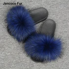 Beautiful Real Plush Pvc Slide Raccoon Fur Slipper Soft Sandals For Woman