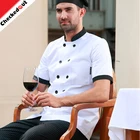 Promotional Restaurant Hotel Short Sleeves Jackets Double Breasted White mens chef uniform