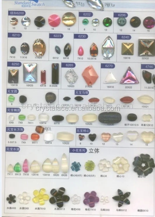 Resin material sew-on rhinestone marquise shape Crystal AB