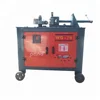 /product-detail/china-factory-price-steel-pipe-bending-machine-60823245161.html