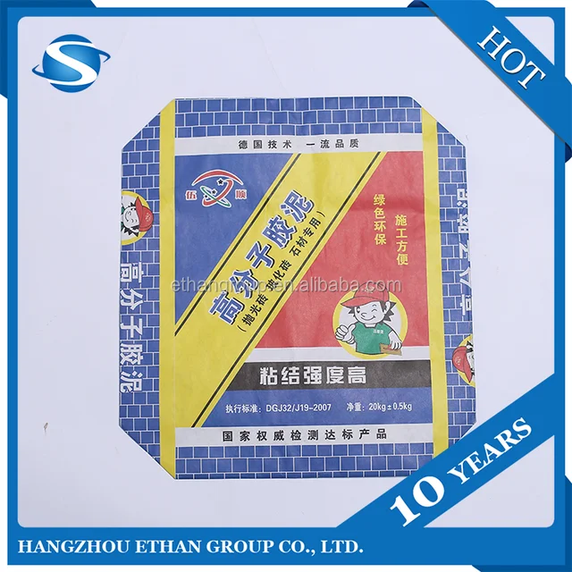 Cement Bag With Valve Ng Yuanwenjun 2017 Hotest 50kg 25kg 10kg High Quality Kraft Paper Cement Cemnet Bag With Valve For