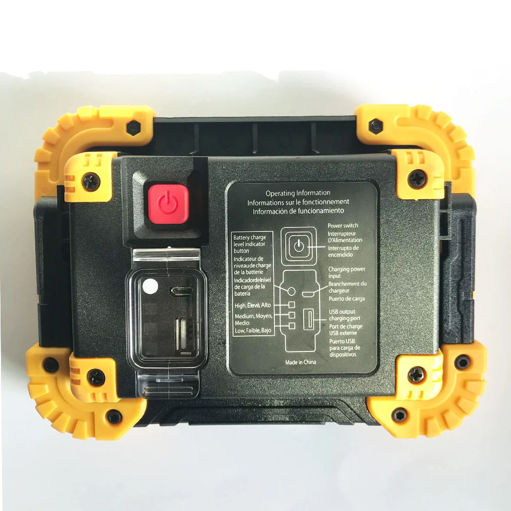 Portable Light COB LED Camping Lantern  (4)