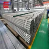 galvanized carbon steel pipe for solar energy ! DN200 219mm green house q235 galvanized pipe and pvc coated