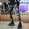 2019 ebay Retail clothes Mens legging jeans cropped pants skinny Destroy Wash(style 17W-SKINNY-JEANS-26)
