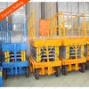 /product-detail/16m-hydraulic-manual-material-scissor-lift-parts-scaffolding-with-ce-60765921581.html