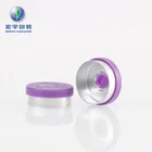 20mm pharmaceutical aluminium plastic flip off cap for 10ml glass vial