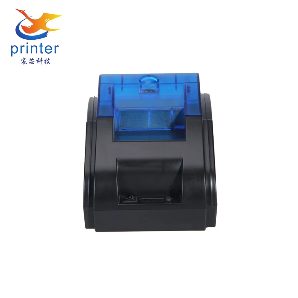 58mm Desktop Printer .jpg