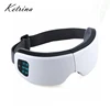 Health Eye Care Products High Quality Electronic Vibration Eye Massager Tool