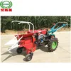 /product-detail/hot-sale-harvesters-single-row-mini-corn-maize-harvester-60757334221.html