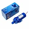 Micro Large Flow Good Quality Booster 12v DC High Pressure Eater Solar Energy Water Pump