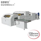 GW-J1100 A4 Full Automatic Cross Cutting Paper Machine (One Roll)