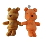 Guangzhou Wholesale Plush Animal Mini Dog Teddy Bear Keychain